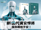 T_banner