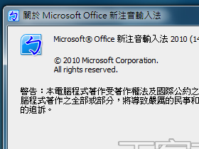 Chinese06