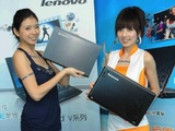 Lenovo_ideapad_y560_logo