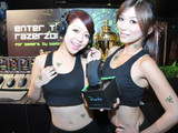 Razer_for_gamers_by_gamers_