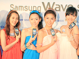 S8500wave-b