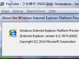 Ie9_preview_00