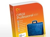 Office 2010，我決定用你210天