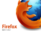Firefox_4_b2_19