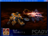 用PS2模擬器玩機戰Z速成