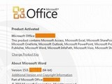 這就是傳說中的Office 15（Office 2013/2014）？