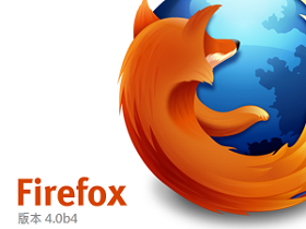 Firefox_4_beta4_10