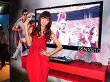 Bravia