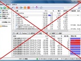 強過免空的代抓BT，被公司封鎖也能下載！