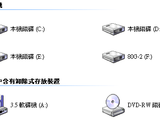 切錯可以重來，Windows 7 磁碟分割自己改