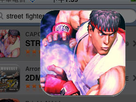 Sf4icon