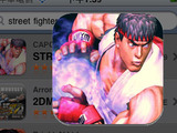 Sf4icon