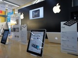 Ipad_logo