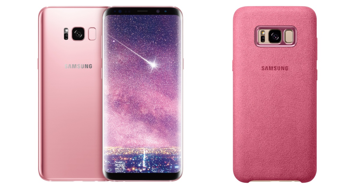 Samsung Galaxy S8 Plus Aliexpress