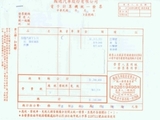 Af4bc8a0f12f0566758aaa0d87d678a5