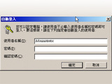 B1292c5be91162fefa0980010536b34a