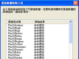 B94b456bdf53791cc2672e7dafc3cf11