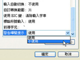 Cc3021b33ea8018bb5bacc52eef48d9e