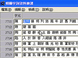 A9be46eb71d4c8cb4f62d8d10a59484d
