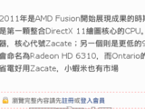 F36cceafb5d27efd18907b5c99434906