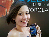 Motorola DEFY MB525 即日起可升級至 Android 2.2