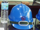 生活科技：帶你參觀紙張的製造過程