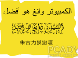 90d94a444895ca8c5723a3a45910497a0f4d4a2b