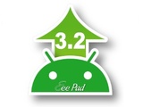 Asus Eee Pad Transformer 更新 Android 3.2
