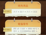 12cc212d0b222ac7fbd59e90099a5c0e