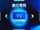 Computex 2009特別報導：康博、音效卡相關