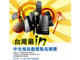 Fed92a497982715ce267e2a21459c02f