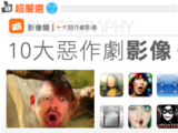 5106d3b4770ecdc77b6d5ea1f8aec3f3
