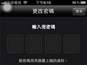 126536158ffc5de0c781a2e14e383fc3