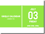 城市風景 Uniqlo Calendar