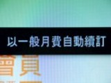 373cbcb624495c16c2ee131309bd051f66c252fa