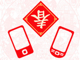 01c238d68a73e89ff2c98c605d4ef62a