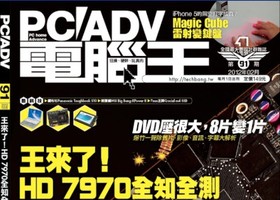 B0c29d1b256abf2b2ef81ff147be32ed