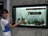 Samsung 透明液晶螢幕變成冰箱門，而且要開始量產