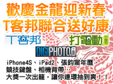 E68a77932899d2e1e02583f05b90bbdb