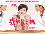 B465db87e3a2797c998ad1d904ab1b71