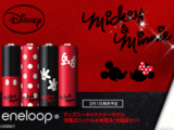 電池界明星 Eneloop 新電池：迪士尼110週年限量版來了