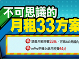 2df0f25d50824152f45f4b87f6447f0f