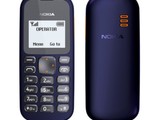 智慧型弱雞閃邊，Nokia 103 耐刮防塵只要台幣 620 元