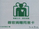 7d3fd7189fbb09b117e6fc6c72c773a6