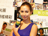 超薄 HTC One S 發表，現場動手玩，還有電信資費方案