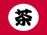 52ecc8aae2e98df82f7970dcbd570046eb77a69d