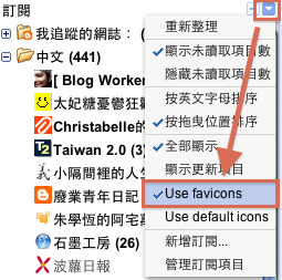 google use favicons google use favicons