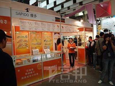 Sapido_06