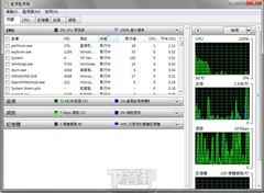 sshot-1(001)