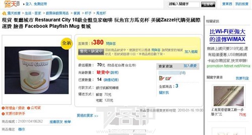 快照7 (Small)